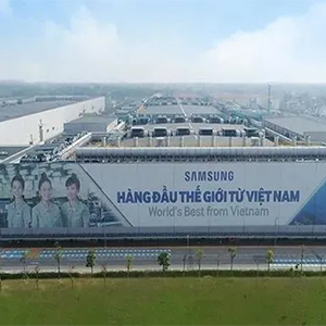 產能降低！三星越南廠員工感染新冠